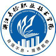 Zhejiang Changzheng Vocational and Technical College