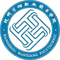 Hangzhou Wanxiang Vocational and Technical College
