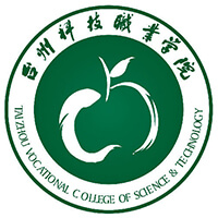Taizhou Vocational College of Science and Technology
