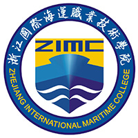 Zhejiang International Maritime Vocational and Technical College