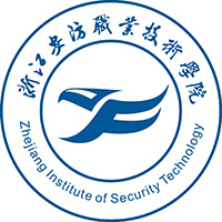 Zhejiang Security Vocational and Technical College