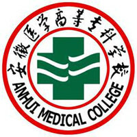Anhui Medical College