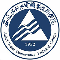 Anhui Vocational and Technical College of Water Resources and Hydropower