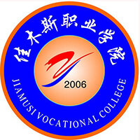 Jiamusi Vocational College
