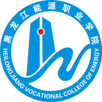 Heilongjiang Energy Vocational College