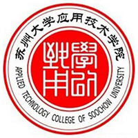 School of Applied Technology, Soochow University