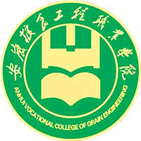 Anhui Vocational College of Food Engineering