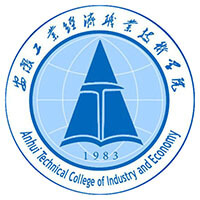Anhui Vocational College of Industrial Economics