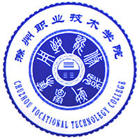 Chuzhou Vocational and Technical College