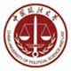 Judicial Examination College of China University of Political Science and Law