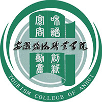 Private Anhui Vocational College of Tourism