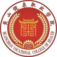 Huangshan Health Vocational College