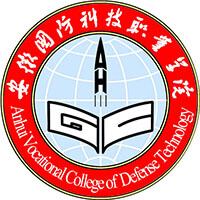 Anhui Vocational College of Defense Technology