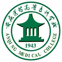 Anqing Medical College