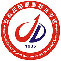 Anhui Vocational and Technical College of Mechatronics