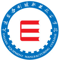 Dalian Vocational and Technical College of Equipment Manufacturing