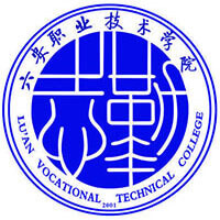 Lu'an Vocational and Technical College