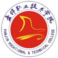 Panjin Vocational and Technical College