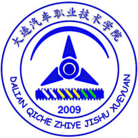 Dalian Automotive Vocational and Technical College