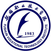 Fushun Vocational and Technical College