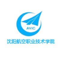 Shenyang Aviation Vocational and Technical College