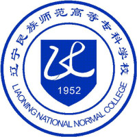 Liaoning Teachers College for Nationalities