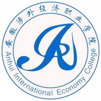 Anhui Vocational College of Foreign Economics
