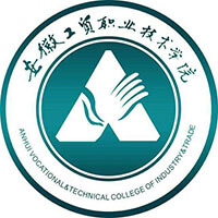 Anhui Vocational and Technical College of Industry and Trade
