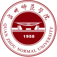 Quanzhou Normal University