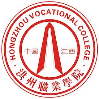 Jiangxi Hongzhou Vocational College