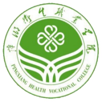 Pingxiang Health Vocational College