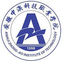 Anhui Sino-Australian Vocational College of Science and Technology