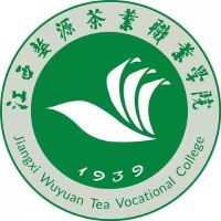 Jiangxi Wuyuan Tea Industry Vocational College