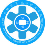 Private Hefei Vocational College of Economics and Technology