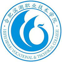 Private Hefei Binhu Vocational and Technical College