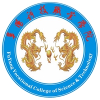 Fuyang Vocational College of Science and Technology