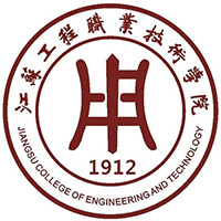 Jiangsu Vocational and Technical College of Engineering
