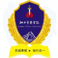 Jiangxi Police Academy