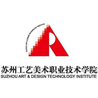 Suzhou Vocational and Technical College of Arts and Crafts