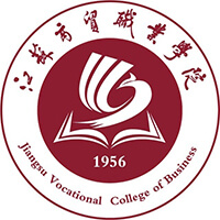 Jiangsu Vocational College of Commerce