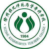 Xuzhou Preschool Teachers College
