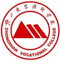 Zhongshan Vocational and Technical College