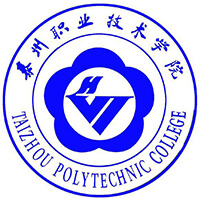 Taizhou Vocational and Technical College