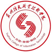 Suzhou Vocational and Technical College of Information Technology