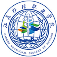 Jiangsu Vocational College of Nursing