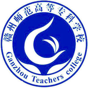 Ganzhou Teachers Technical College