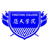 Yingtian Vocational and Technical College
