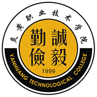 Yanhuang Vocational and Technical College