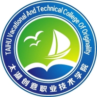 Taihu Creative Vocational and Technical College