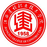 Jiangxi Construction Vocational and Technical College
